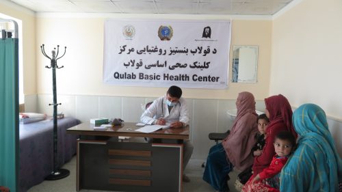 Neue Klinik öffnet in Qulab
